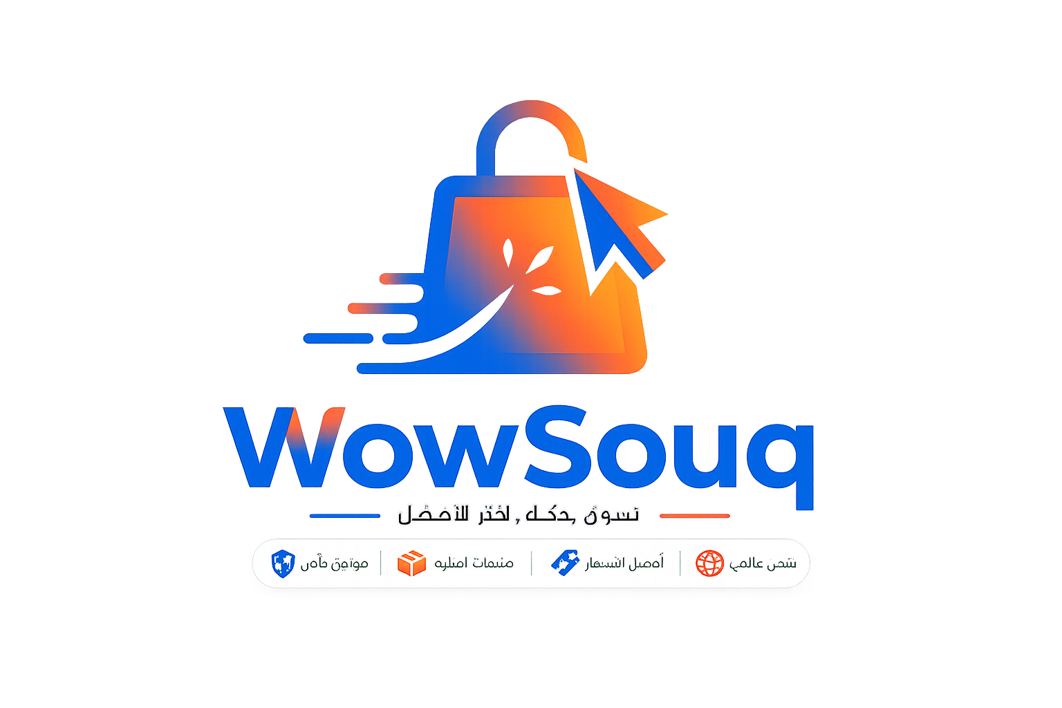 WowSouq